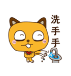 Lazy a cat dog-life part 1（個別スタンプ：13）