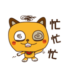 Lazy a cat dog-life part 1（個別スタンプ：16）