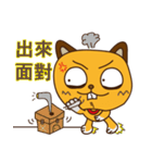 Lazy a cat dog-life part 1（個別スタンプ：39）