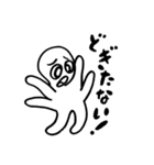 おくとぱちゅ「ど」シリーズ 1（個別スタンプ：2）