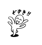 おくとぱちゅ「ど」シリーズ 1（個別スタンプ：5）