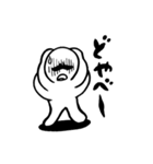 おくとぱちゅ「ど」シリーズ 1（個別スタンプ：7）