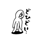 おくとぱちゅ「ど」シリーズ 1（個別スタンプ：32）