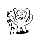 おくとぱちゅ「ど」シリーズ 1（個別スタンプ：33）