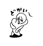 おくとぱちゅ「ど」シリーズ 1（個別スタンプ：34）