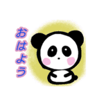 ぶち子の動物達(パンダ)（個別スタンプ：1）