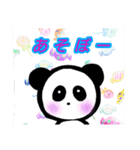 ぶち子の動物達(パンダ)（個別スタンプ：11）