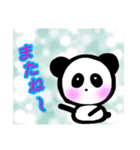 ぶち子の動物達(パンダ)（個別スタンプ：12）