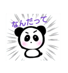 ぶち子の動物達(パンダ)（個別スタンプ：13）
