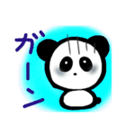 ぶち子の動物達(パンダ)（個別スタンプ：14）