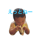 junki（個別スタンプ：6）