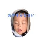junki（個別スタンプ：7）