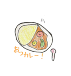 自由に生きよう☆（個別スタンプ：2）