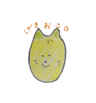 自由に生きよう☆（個別スタンプ：6）