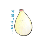 自由に生きよう☆（個別スタンプ：16）