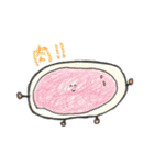 自由に生きよう☆（個別スタンプ：20）