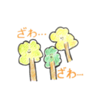 自由に生きよう☆（個別スタンプ：24）