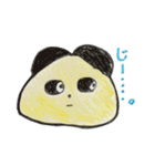 自由に生きよう☆（個別スタンプ：25）