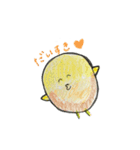 自由に生きよう☆（個別スタンプ：30）