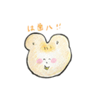 自由に生きよう☆（個別スタンプ：32）
