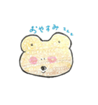 自由に生きよう☆（個別スタンプ：34）