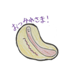 自由に生きよう☆（個別スタンプ：40）