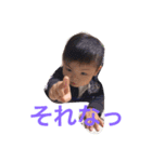 kunimotobrother（個別スタンプ：1）