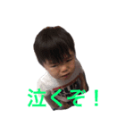 kunimotobrother（個別スタンプ：2）