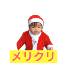 kunimotobrother（個別スタンプ：4）