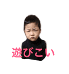 kunimotobrother（個別スタンプ：6）
