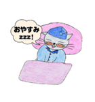 もなやんのスタンプ（個別スタンプ：11）