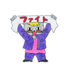 もなやんのスタンプ（個別スタンプ：14）
