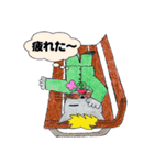 もなやんのスタンプ（個別スタンプ：15）