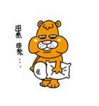 Orange Big Bear-live（個別スタンプ：2）