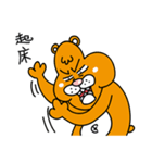 Orange Big Bear-live（個別スタンプ：21）