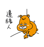 Orange Big Bear-live（個別スタンプ：22）