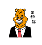 Orange Big Bear-live（個別スタンプ：24）