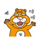 Orange Big Bear-live（個別スタンプ：25）