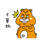 Orange Big Bear-live（個別スタンプ：27）