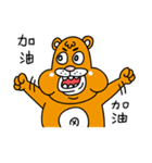 Orange Big Bear-live（個別スタンプ：39）