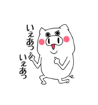 ピグさん参上！（個別スタンプ：20）