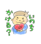 昭和な子（個別スタンプ：11）