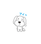 毎日使える★かわいい「子犬」スタンプ！（個別スタンプ：15）