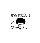 私のコミュニケーション（個別スタンプ：16）