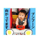 細目おはちゃんのゆるゆるスタンプ！①（個別スタンプ：13）