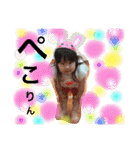 細目おはちゃんのゆるゆるスタンプ！①（個別スタンプ：18）