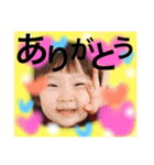 細目おはちゃんのゆるゆるスタンプ！①（個別スタンプ：25）