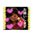 細目おはちゃんのゆるゆるスタンプ！①（個別スタンプ：28）