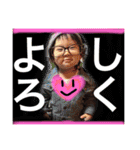 細目おはちゃんのゆるゆるスタンプ！①（個別スタンプ：31）