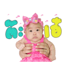 Anya ver.1（個別スタンプ：12）